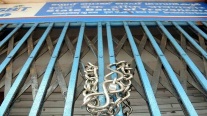 all india bank strike today
