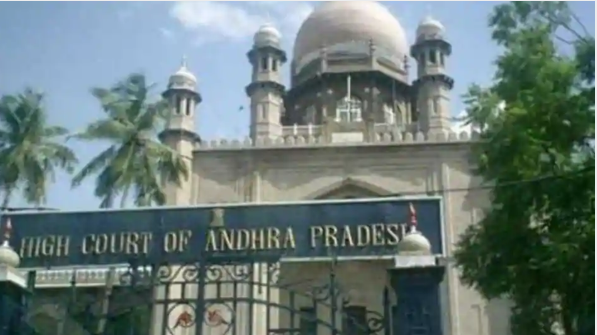 andhra gets new highcourt