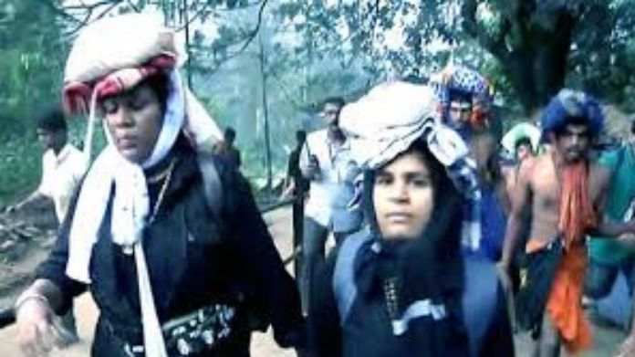 bindhu