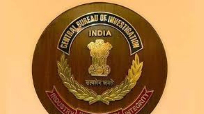 cbi