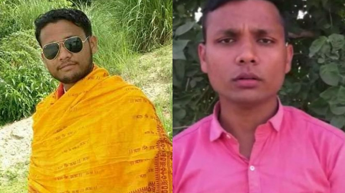 yogesh raj