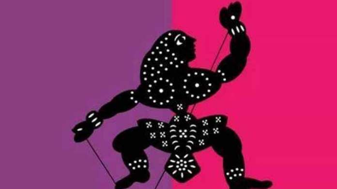 iffk