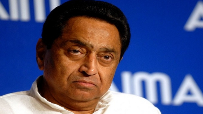 kamal nath