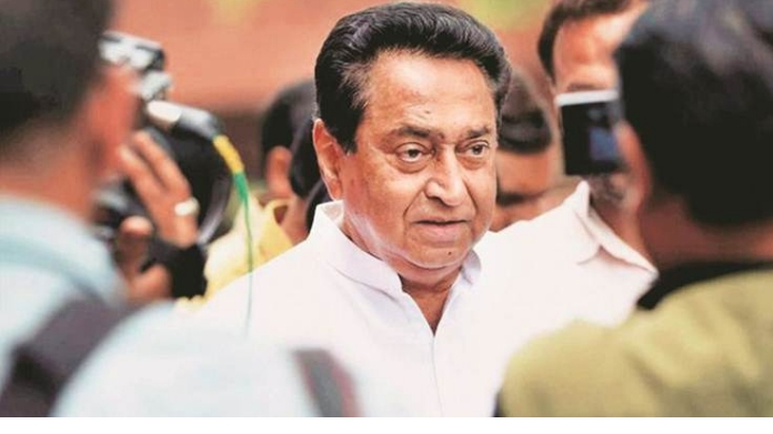 kamal