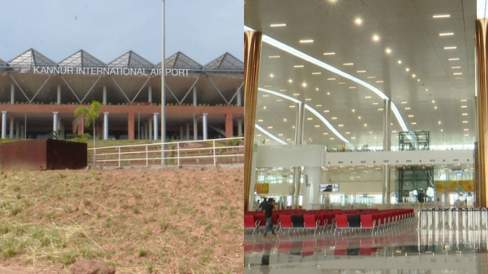 kannur airport