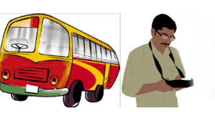 ksrtc