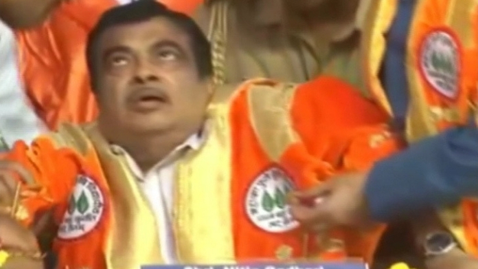 nithin gadkari collapsed