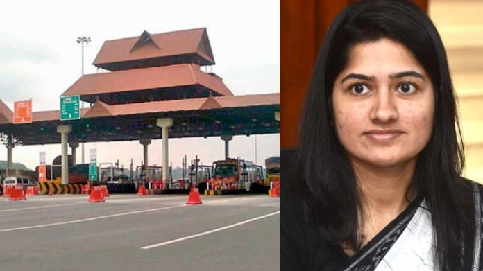 paliyekkara tol plaza opened by collector tv anupama