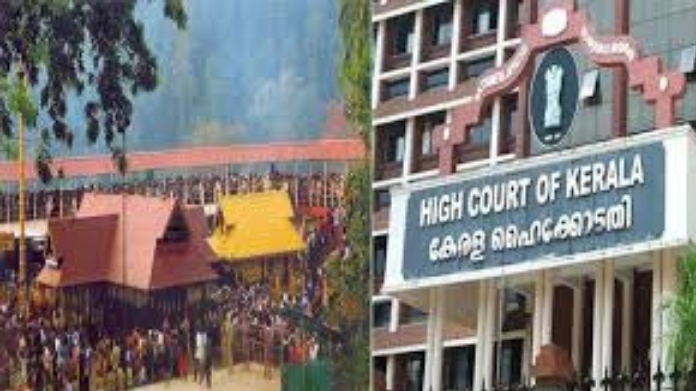 piravom