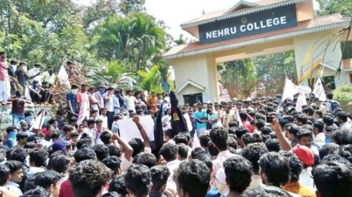 re examination of students failed by pambadi nehru college management to be decided today