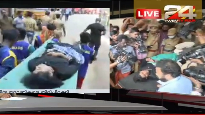 sabarimala