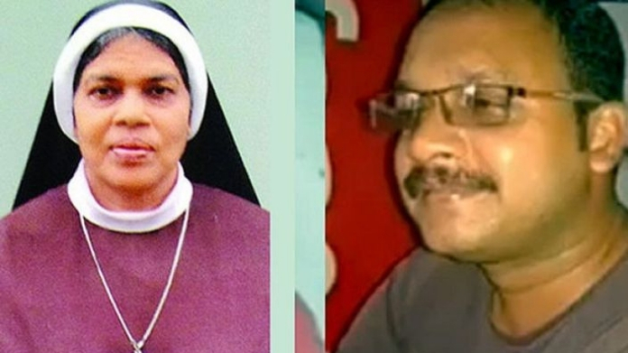 sister amala murder case verdict today