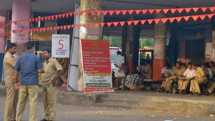 special committee to study issues of temporary employees of ksrtc