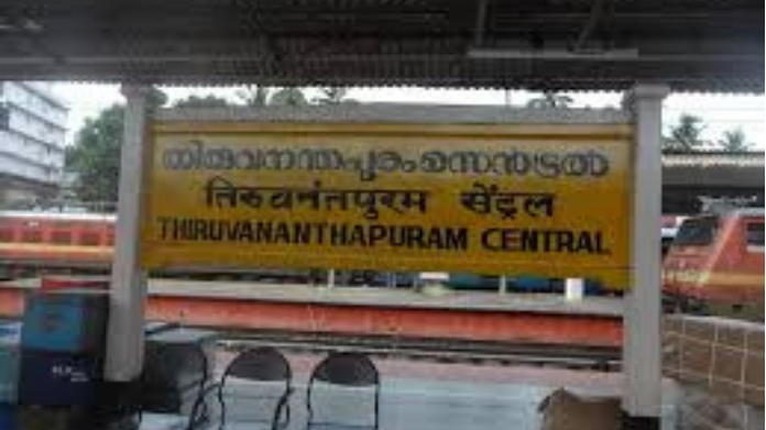 thampanur