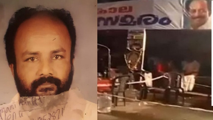 venugopalan