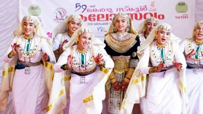 youth fest