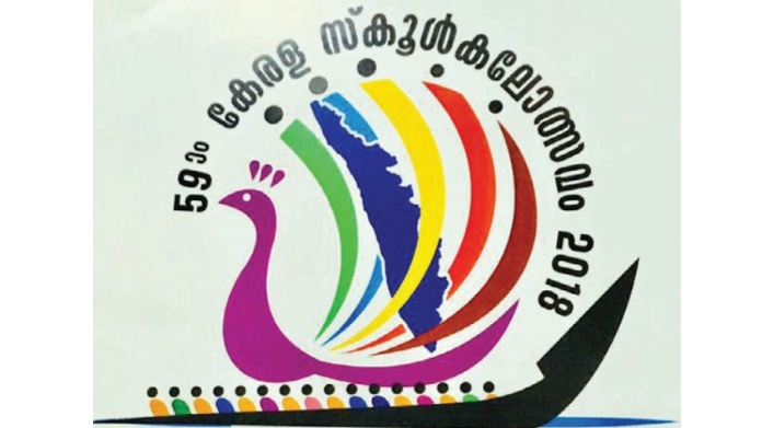 youth fest