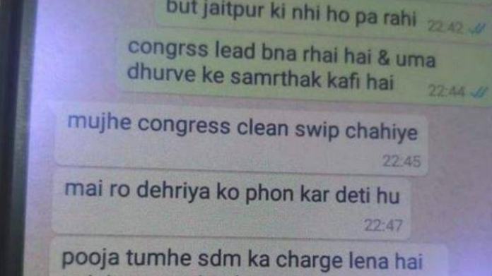 viral chat
