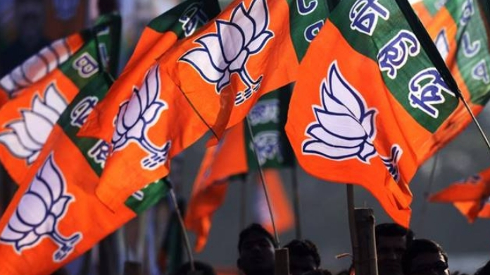 bjp