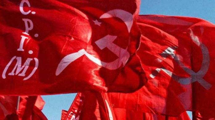 cpim flag