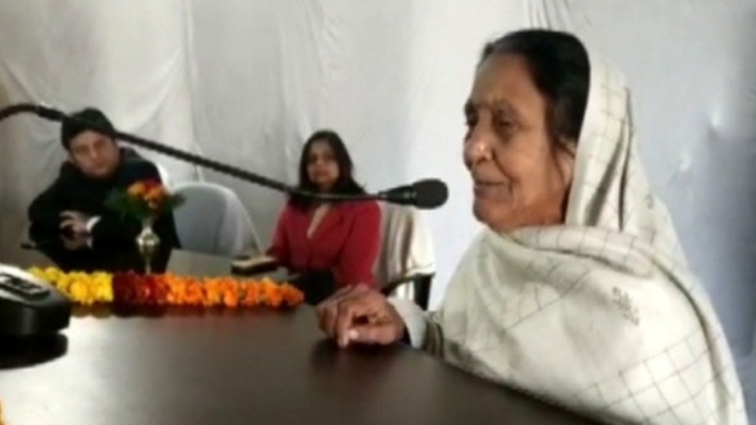 RAJESWARI MISRA