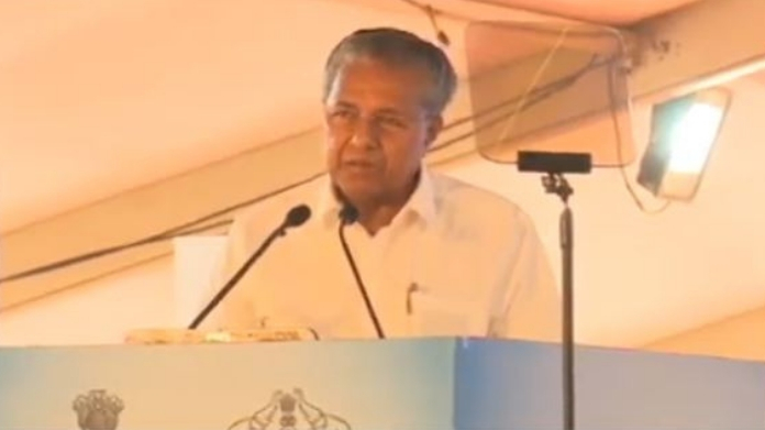 CM AT KOLLAM