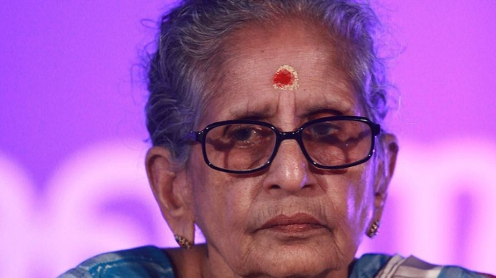LEELAVATHY TEACHER