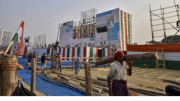 Mamata Banerjee To Hold Mega Rally Of Opposition Parties Today