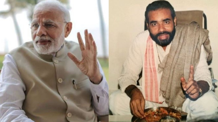 Modi Interview