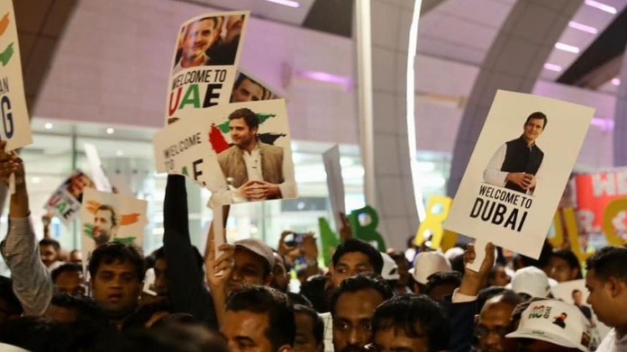 Rahul Gandhi UAE