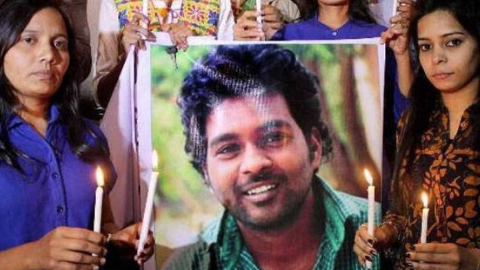 Rohith Vemula