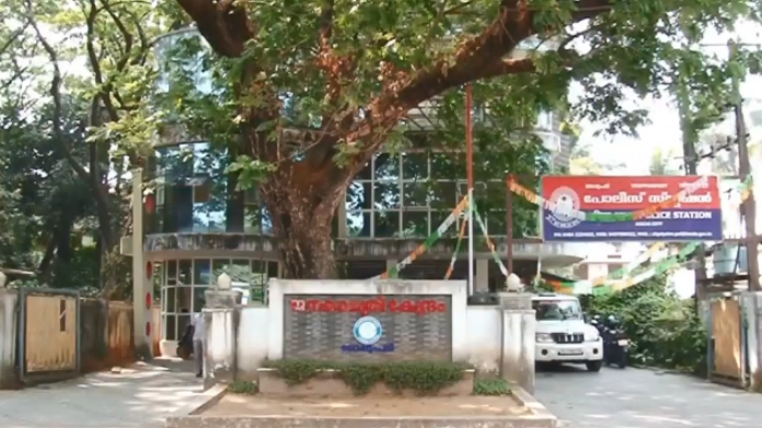 police raid
