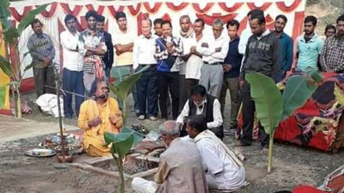 tripura