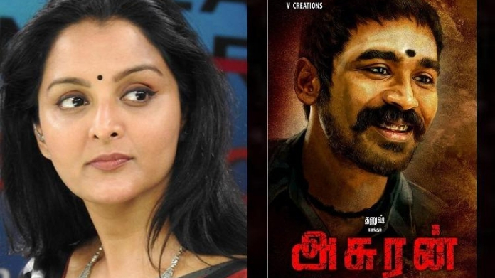 manju with dhanush