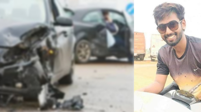 accident