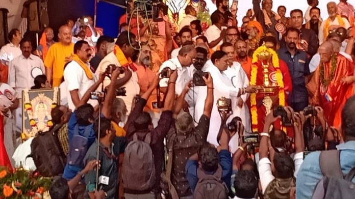 ayyappa sangamam