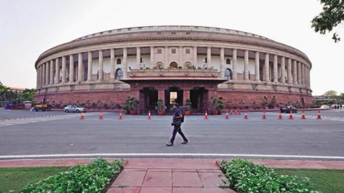 bill to raise education job reservation by 60% in parliament today