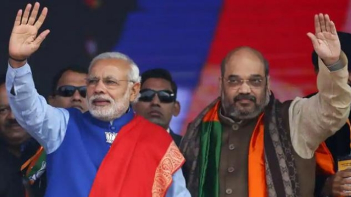 bjp meeting