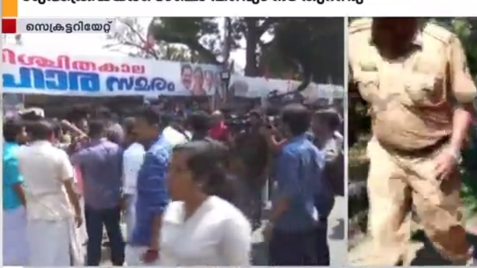 bjp protest