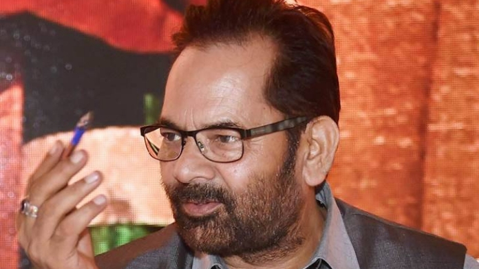 central govt to amend waqaf laws