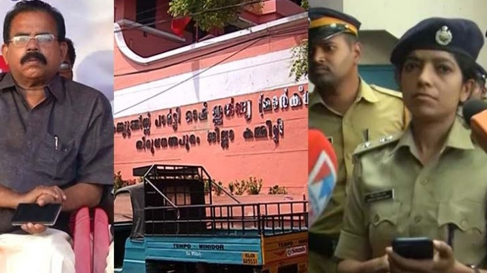 cpm office raid