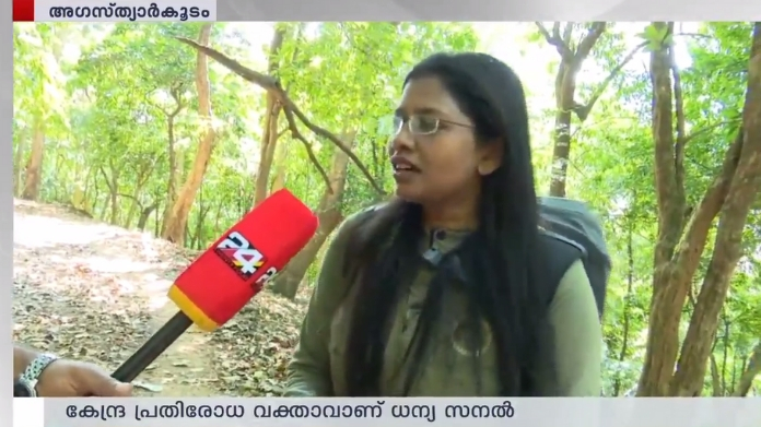 dhanya