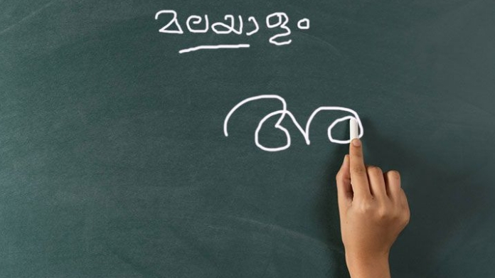 educational dept not conducting placement even in the background of hc order