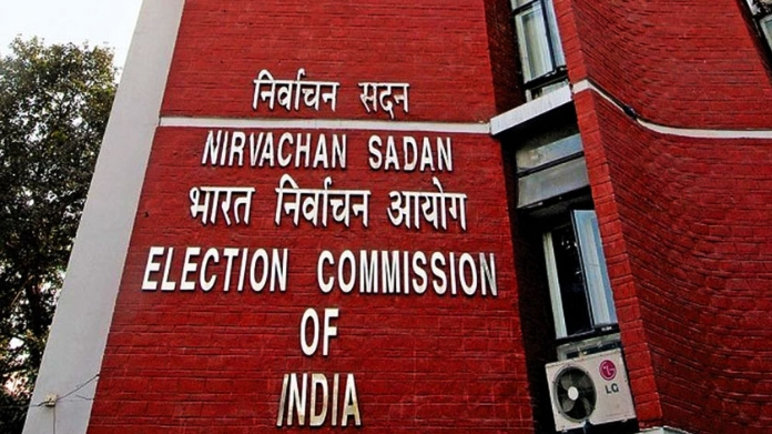 election commission decides to complete procedures for declaring election date in a time bound manner