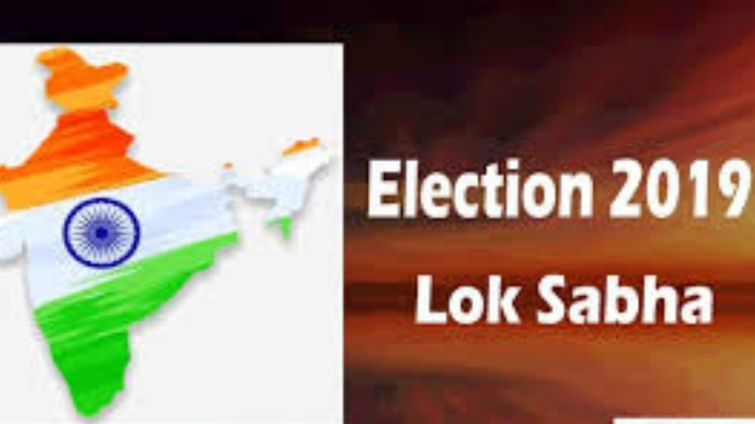 lok sabha
