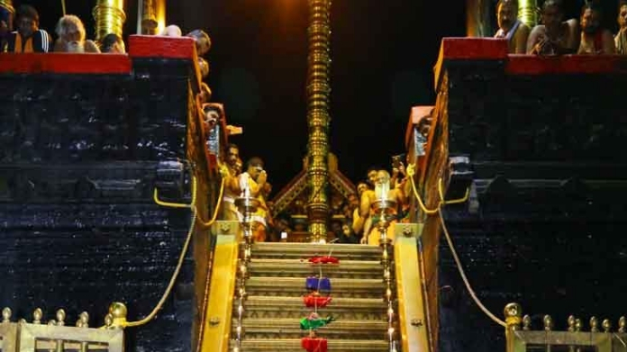 makaravilakku today