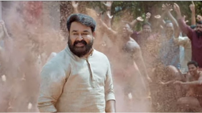 mohanlal