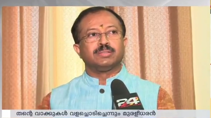 muraledharan