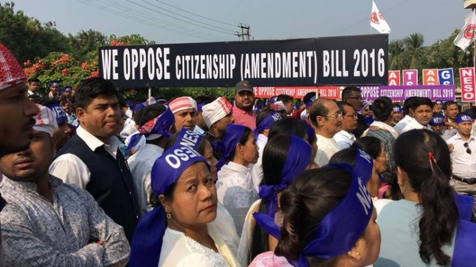 Citizenship Amendment Bill northeast unifies for bandh for the first time