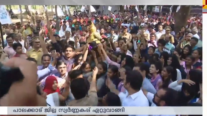 palakkad